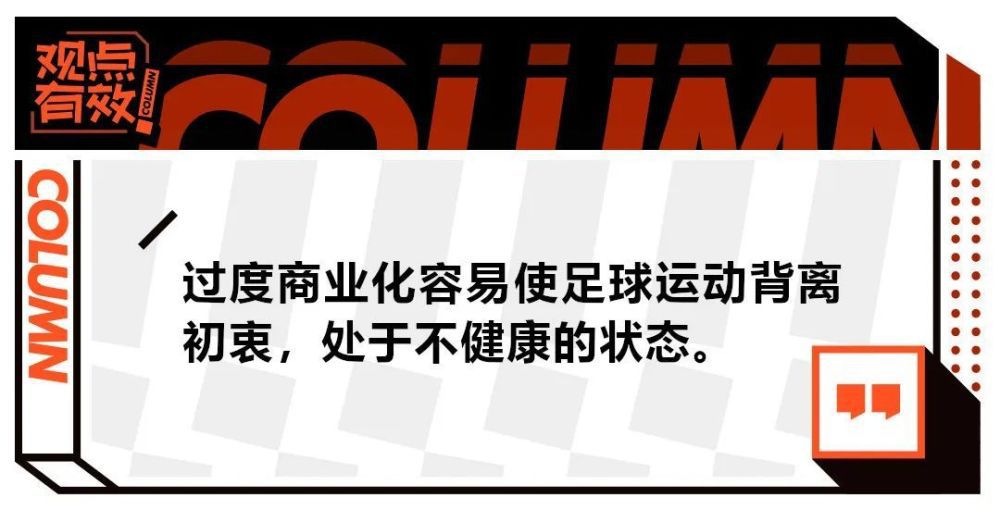 当然，努涅斯的进球也同样重要，加克波、埃利奥特也同样完成破门，只不过他们的进球被剥夺了，这也让球队经历了一些困难，但好在我们最终拿下了比赛。